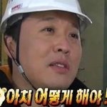 친구 완전 열받아
