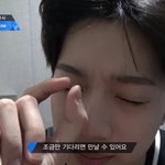 [프로듀스] 관린 이렇게 잘생겨도