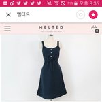 [EXO] <b>원피스</b> 샀는데