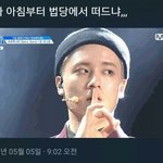 [프듀2] +톡선이라니ㅜㅜ) 우울할때마다보는 웃음<b>지뢰</b>