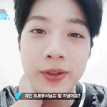 [프듀2] 오늘 엄청 <b>예의</b>있었던 연습생