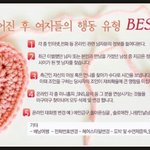 이거 맞는듯..