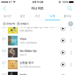 [방탄소년단] 좋은<b>소식</b> 들고 왔어 ><