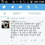 [엔터톡] <b>빅스</b> 인성모음은이거지