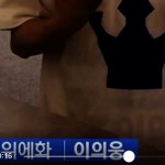 [프로듀스] <b>숫자</b>뭐로보이냐