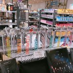 [시우민] 오늘부터 아티움에 뉴굿즈