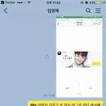 [프로듀스] +사진 추가) 방금 올라왔던 씨1발 아니잖아 그사진...