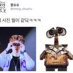 [시우민] 시우민  <b>월</b>-E 닮았어ㅋㅋ