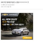 [프듀2] 이거 봐 ㅋ <b>네버</b> 절대반지 설