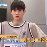 [프듀2] 스피릿 핑거스 남기정 볼때마다 최민기 생각남 (본격 <b>영업</b>글)