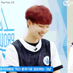 [임영민] 영민아 나는 진짜아무렇지도않아