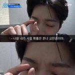 [프로듀스] 이 짤 누가 <b>만듬</b> ?