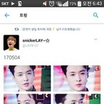 [EXO] 상두 <b>성형</b>했냐
