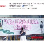 외모보다 <b>내면</b>이 중요하다는 애들 특징.