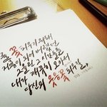 조카 나 자살하고싶어...