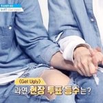 [강다니엘] 처음 글을 남겨 봐