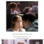 [<b>조</b><b>녜</b>보스] 수상한파트너 일일드라마면 <b>조</b>케따 ㅋ_ㅋ