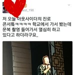 [프듀2] 장문복 떨어졌다는거