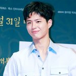 박보검 이정도면 정말 국보급!