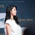 세상 <b>존예인</b> 女돌