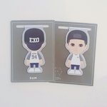 [세훈] 뉴굿즈 북마크 팔찌 보틀 <b>실사</b>