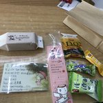 [EXO] 루거 좋아하는 <b>대만</b> 친구가 선물줘서 울음