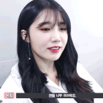 [댓글부탁해] 아 크아아이디 ㅈㄴ아깝