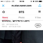 [방탄소년단] 다시보는 3억2천만표의 <b>위엄</b>