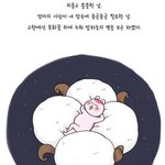[조언부탁해] 요즘 너무 우울해...