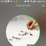 [세븐틴] 엠ㅋㅏ 투표 열렸오 빨리 ㄱㄱ