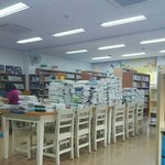 얘들아 나 도서분데