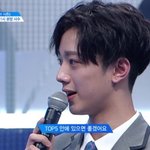 [프로듀스] 관린 <b>헤어</b> 이거 너무