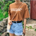 나 수학여행 2주 남은 패고인데 도와주라