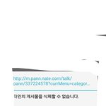 [mrLee] 판의 미스터리... top.3
