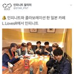 [인피니트] 애들 <b>콜라보</b> 카페 갔어