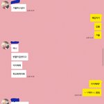 [조언부탁해] 친구 엄마가 이상해요