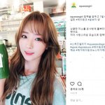 [에이핑크] 윤보미가다이어트를 시작했다 이것은 곧