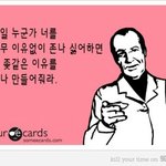 [댓글부탁해] <b>겨땀</b> 안나게하는범 뭐잇음??