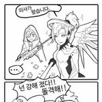 얘들아 내가 통장도 만들고 카드도 만들었는뎅 이상한 <b>오류</b>가 뜬당??