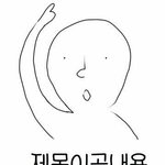 [개취주의] 자기가 극혐하는 향 적고 가보자