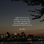 [댓글부탁해] 생일축하<b>글</b> 백개 받는애들 신기함