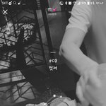 [EXO] 아 예쁘다