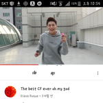 [프로듀스] 오르나민<b>c</b>광고 찍은 연습생