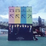 [EXO] ? 이거 왜 3층 2nd <b>floor</b>라 돼있냐