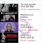 [방탄소년단] 이삐들