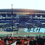 [EXO] 2층 원가받을년 없냐ㅜㅜㅜㅜ