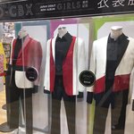 [시우민] 시우민이 카<b>칭</b>뮤비에서 입었던 의상 전시회