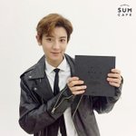 [EXO] <b>후우</b> __ 빨리 4시와라