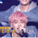 [프로듀스] 나 너무 불안하다..