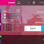 [EXO] <b>슈스</b>엠질문 제발 ㅜㅜ알려느ㅓ